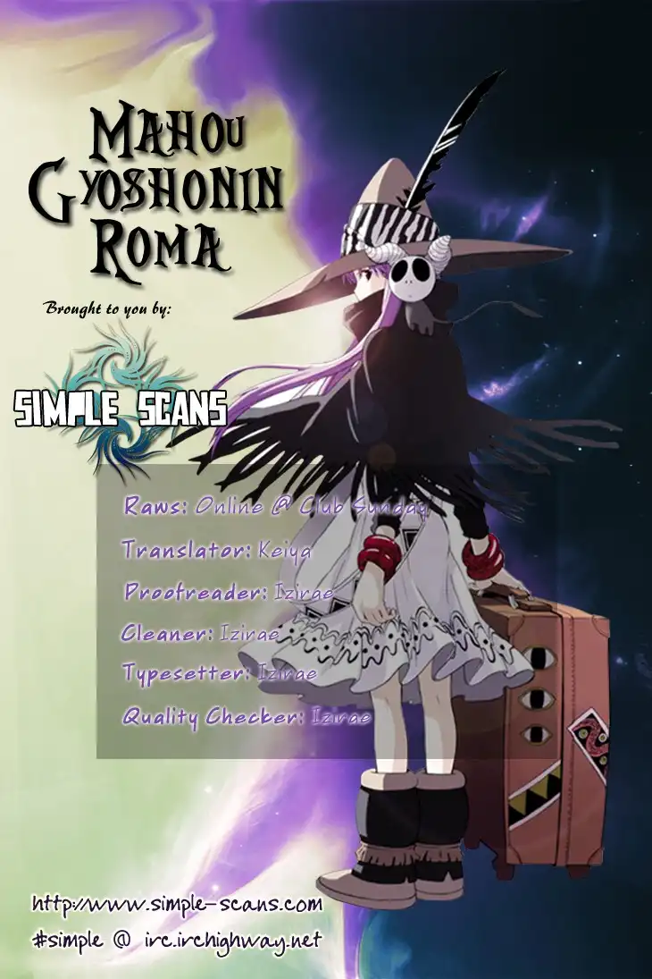 Mahou Gyoushounin Roma Chapter 12 1